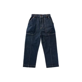 Prth Promethean Straight Jeans Unisex Blue