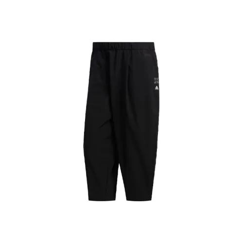 Adidas Knitted Sweatpants Men Black