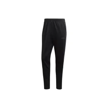 Adidas Knitted Sports Pants Men's