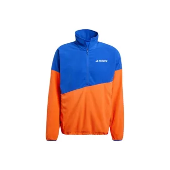 Adidas Free Shipping With AdiClub Terrex Multi Climawarm Fleece Anorak