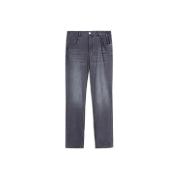 K BOXING Jeans Men