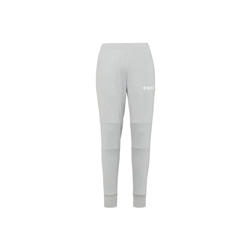 LiNing Knitted Fabric Sports Pants Men's-0