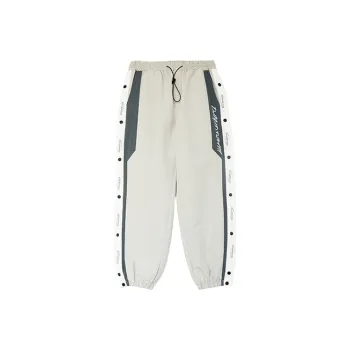 FRLMK Knitted Sweatpants Unisex Light Gray