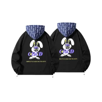 CBCD Jackets Coats Unisex 2 Pack