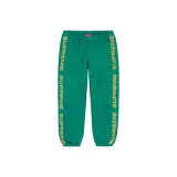 Emerald Green