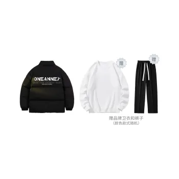 ONEANNET Puffer Jackets Unisex