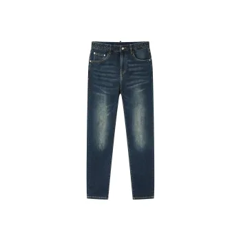 DEGAIA Jeans Men's Dark Denim Blue