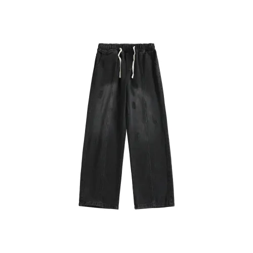 Humanism 1986 Jeans Unisex