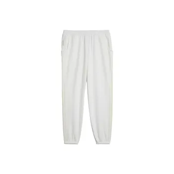 Adidas Originals NinjaGender Neutral Knitted Sports Pants Men's White