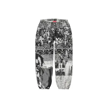 Supreme Knitted Sweatpants Unisex