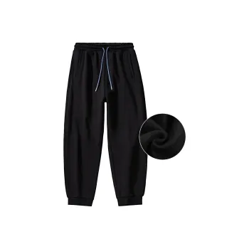 Lilbetter Casual Pants Fall Winter Men's