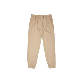 Converse Cargo Pants Men Khaki
