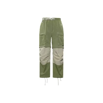 Nike ACG Cargo Pants Men Medium Olive Green