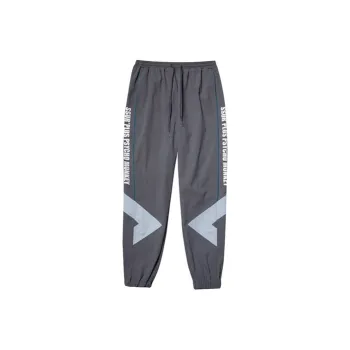 PCMY Knitted Sweatpants Unisex
