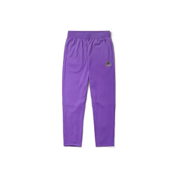 Kappa Straight Sports Pants Men's