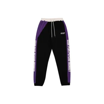PCMY Knitted Sweatpants Unisex