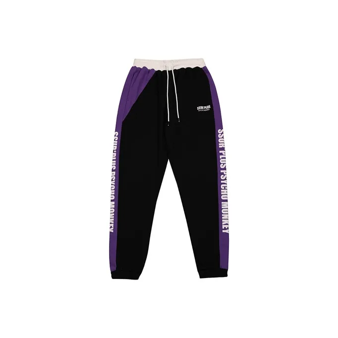 PCMY Knitted Sweatpants Unisex-0