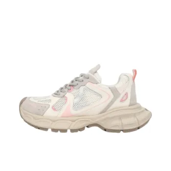 Puppytown Slip Resistant And Abrasion Resistant Coverage Low Top Chunky Sneakers Women's Beige Pink