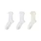 [3 Pack, Super Comfortable No-Slip Ankle Socks]2 Pack White+Milk White