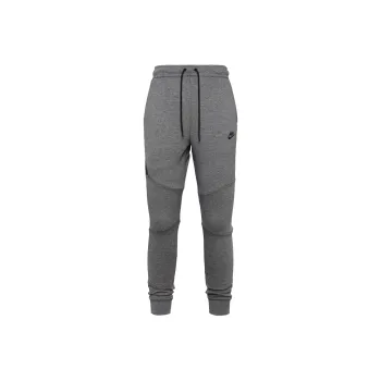 Nike Knitted Sweatpants Men Light Gray