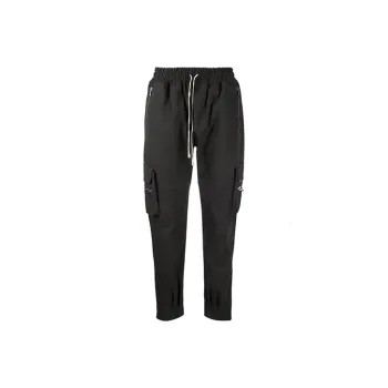 REPRESENT Cargo Pants Men Gray