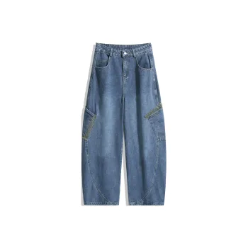 ALang Studio Jeans Unisex