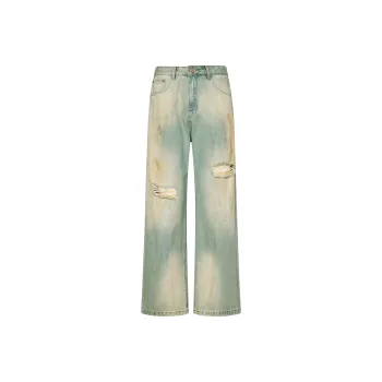 GTRG Jeans Unisex Light Blue