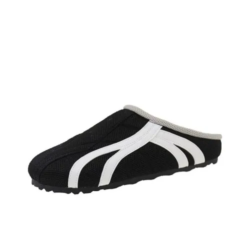 South Is In The South Slip Resistant Closed Toe Slippers Women's
