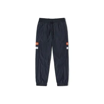 Kappa Jogger Sports Pants Men's