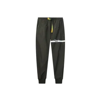 FILA 3.1 Phillip Lim Collaboration Collection Knitted Sports Pants Men's