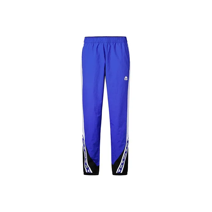 Kappa Jogger Sports Pants Men's-3