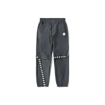 Kappa Sports Pants Unisex Chaos Gray