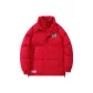 China Red