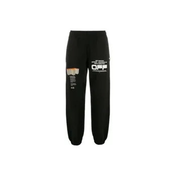 OFF WHITE Wavy Line Short Sweatpants