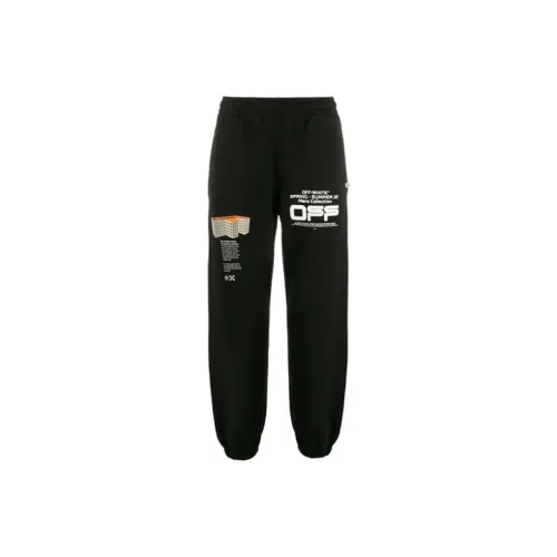 OFF WHITE Wavy Line Short Sweatpants