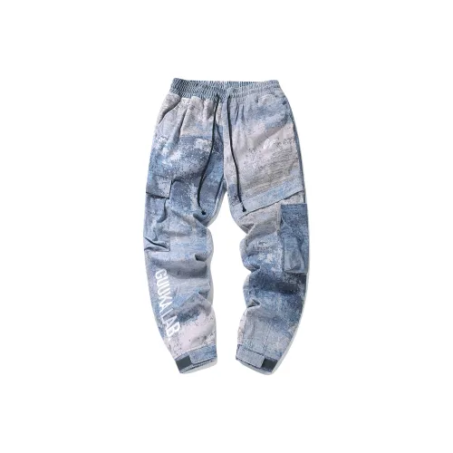 Guuka Casual Pants Men's Blue Gray
