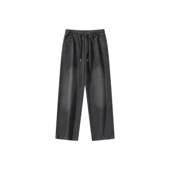 Small Columns Under The Sea Jeans Unisex