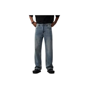 SONGS ALONG Jeans Unisex Light Blue