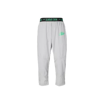 Nike Knitted Sports Pants Men's