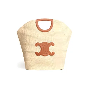 CELINE Cabas Cow Leather Handbag Large Size Women's Tawny