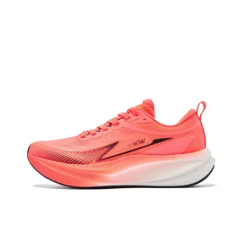 QIAODAN Cushioning, Slip Resistant, And Abrasion Resistant Low Top Casual Racing Running Shoes Men's Red