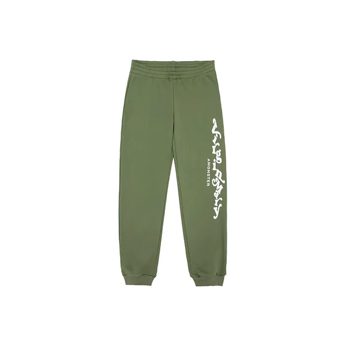 AMONSTER Knitted Sweatpants Unisex-0