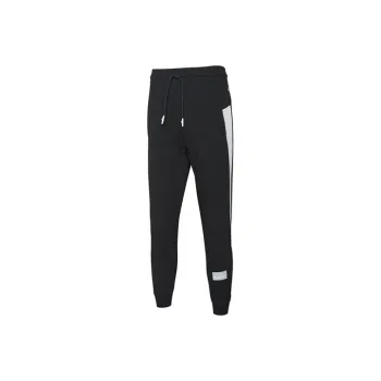 PUMA Avenir Knitted Sweatpants Men's Black