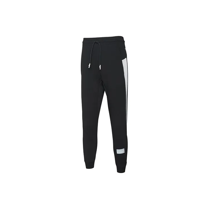 PUMA Avenir Knitted Sweatpants Men's Black-0