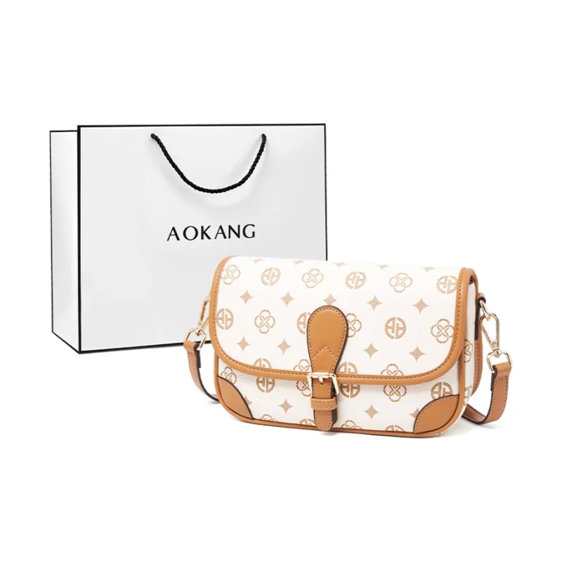 AOKANG PVC Small Square Bag, Crossbody Bag, Underarm Bag, Shoulder Bag Regular Women's Coffee/Ecru-4