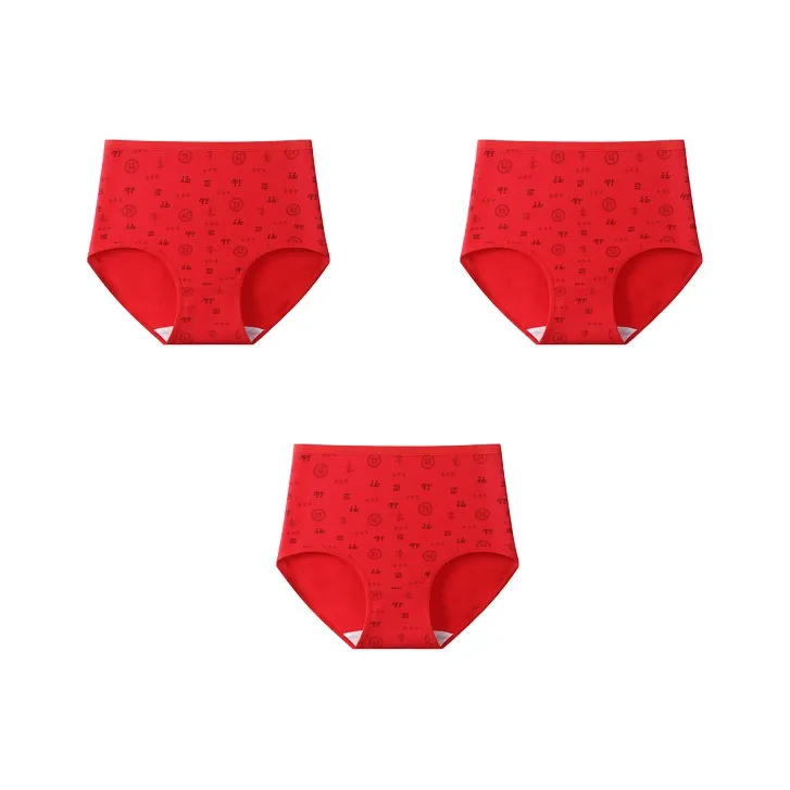 MIIOW Underpants Women's 3 Pack-7