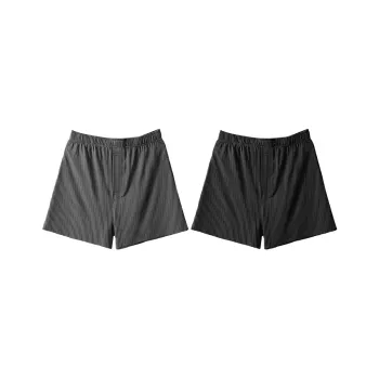 MIIOW Boxer Shorts Men's 2 Pack