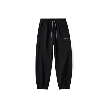 Lilbetter Knitted Sports Pants Men's