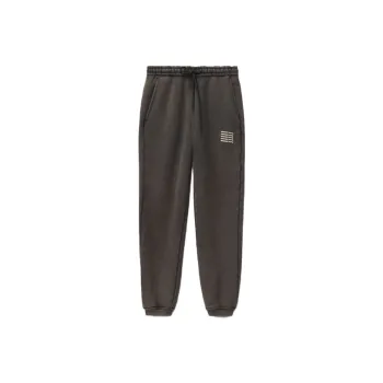 Alexander Wang SS22 Knitted Sports Pants Unisex Gray