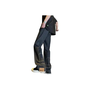 CIZA Jeans Unisex